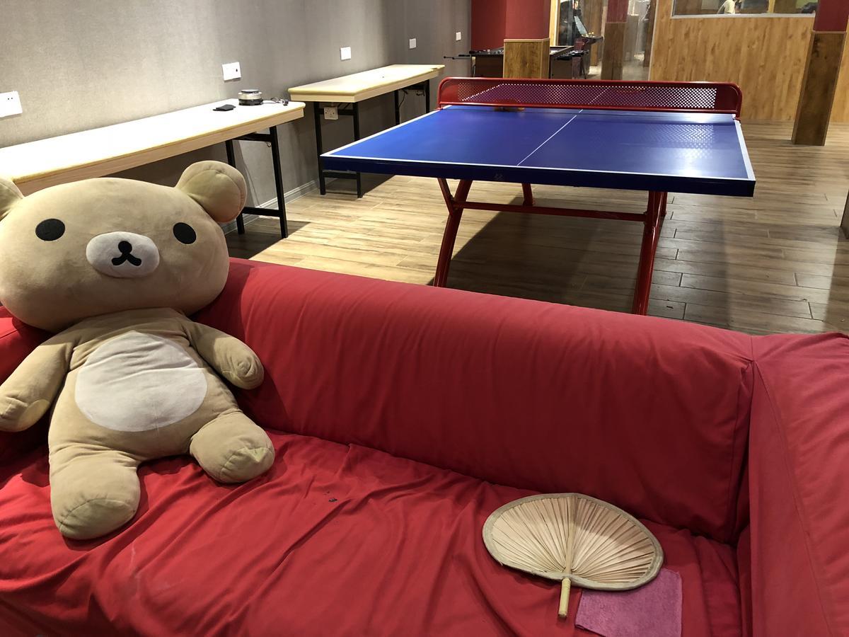 Dong Shan Gaga Hostel Quảng Châu Ngoại thất bức ảnh