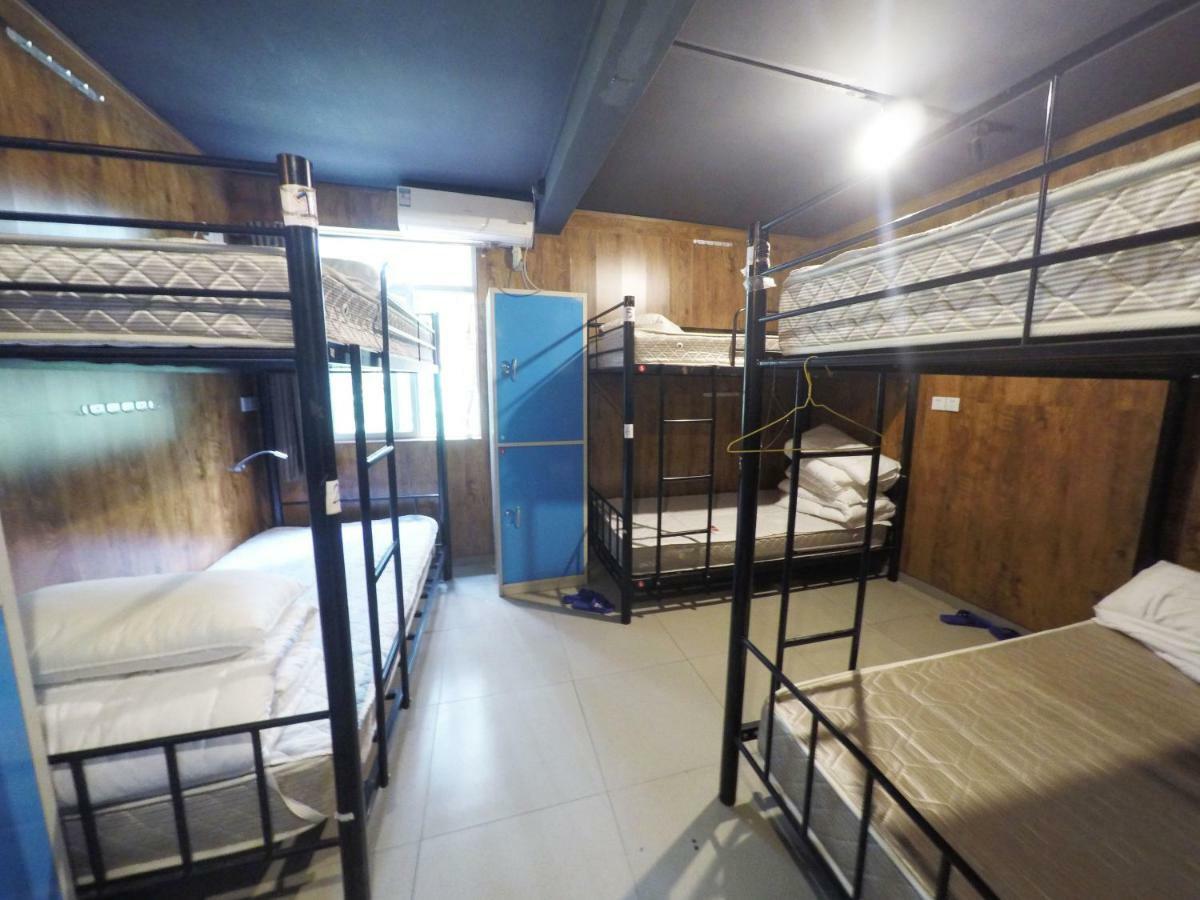 Dong Shan Gaga Hostel Quảng Châu Ngoại thất bức ảnh